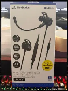 Hori Gaming Headset in Ear ブラック