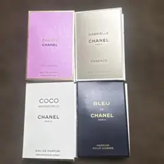 CHANEL香水サンプル4種類おまとめ