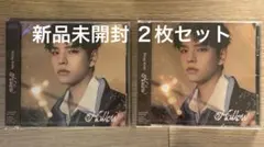 【未開封】straykids スキズ FC限定盤 Hollow スンミン ２枚