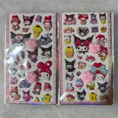 ラムちゃん♡感謝大セール中☆年始早々！！様 リクエスト 2点 まとめ商品