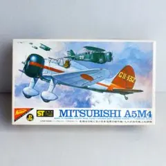 絶版 旧ロゴ ニチモ 1/72 三菱A5M4 九六式四号艦戦 九六艦戦のサムネイル