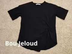 Bou Jeloud ブージュルード　半袖Tシャツ ブラック黒　サイズMのサムネイル