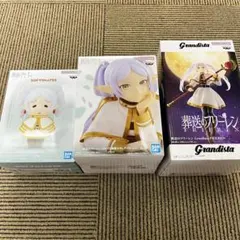 葬送のフリーレン　プライズ系フィギュア　3点まとめ売り