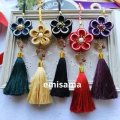 チハコ様 リクエスト 2点 まとめ商品