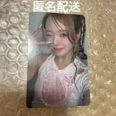 уυкα様 リクエスト 2点 まとめ商品