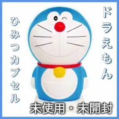 2026年最新】非売品 ロッテ ドラえもんの人気アイテム - メルカリ