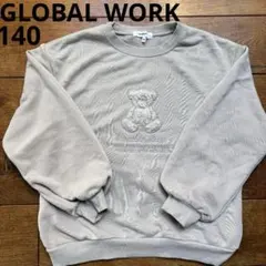 GLOBAL WORK テディベア　くま　刺繍 トレーナー 140