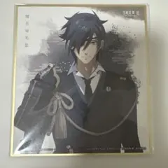 刀剣乱舞 都結び 灯結び 六周年記念祝画 ポストカード 燭台切光忠