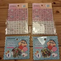 セリア　タイルシール　キラキラアニマル　クレヨンしんちゃん　おはじきシール　４点