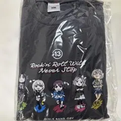 ガールズバンドクライ ソフマップ くまみね スウェット コラボ - メルカリ