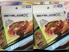 BEYBLADE X BX-23 フェニックスウイング 3個セット - メルカリ
