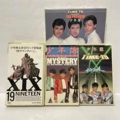 2026年最新】少年隊 vhsの人気アイテム - メルカリ