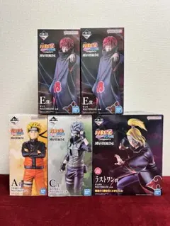 一番くじNARUTO疾風伝 フィギュアセット ナルト サクラ サソリ