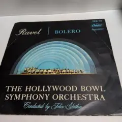 Item thumbnail for item f30ff3b2-92db-4025-906c-22bc87ccb0cd