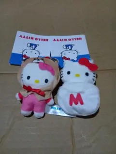ハローキティ ぬいぐるみ マスコット　2個セット