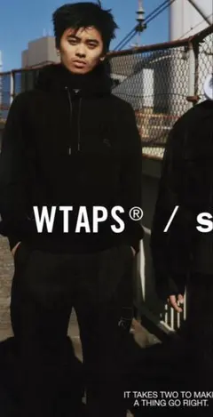 WAKE Sapporo Adjustable LST es.1 - メルカリ