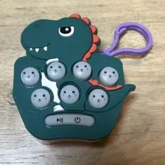 恐竜 プッシュポップ ゲーム キーホルダー もぐらたたき 新品