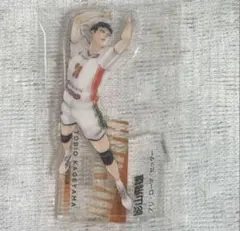 2025年最新】影山飛雄 クロニクル アクスタの人気アイテム - メルカリ