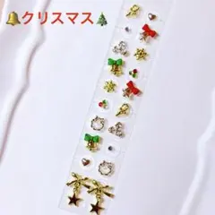 レモンさゆ✨様 リクエスト 2点 まとめ商品