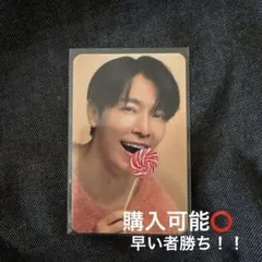 2025年最新】SUPER junior d&e ビタブリッドの人気アイテム - メルカリ