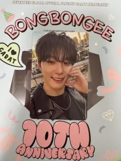 SEVENTEEN ディノ CARAT メンバーシップ kit トレカ