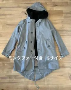 スタニングルアーミリタリーコート STUNNING LURE(スタニングルアー)｜スプリングリバーコート/オフ