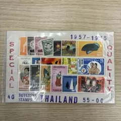 2025年最新】タイ切手の人気アイテム - メルカリ