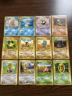 ポケモンカード 旧裏面 まとめ売り 14枚セット - メルカリ