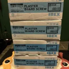 2026年最新】ボードビス28mmの人気アイテム - メルカリ