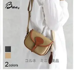 2025年最新】brady ブレディ colneの人気アイテム - メルカリ