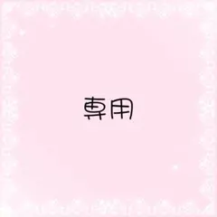 ぞー( ՞. ̫.՞)