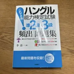 Item thumbnail for item 000677d6-e7ae-4766-94e9-b4baa5b7088d