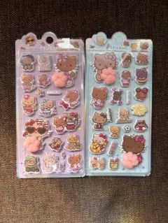 肉球シール　日焼けキティ　おしりシール　2枚セット