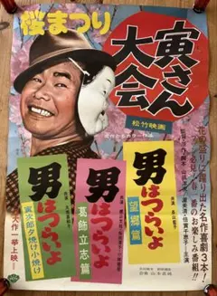 Item thumbnail for item b34b1bd9-bcbc-4126-ab11-1abe2adaf8da