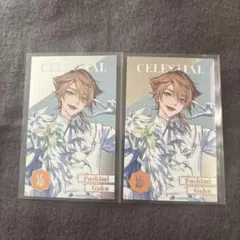 にじさんじ 8th Anniversary メタルカード 伏見ガク