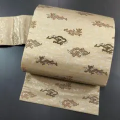 Item thumbnail for item 709cc07b-e83b-4a26-8867-da03cf041362