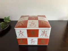 Item thumbnail for item 03893287-0082-4258-b2da-6cc5ae92bb67