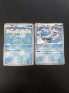 プルリル ブルンゲル ♡ ポケモンカードのサムネイル