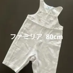 familiar 刺繍デザイン ロンパース 80cm
