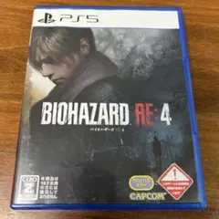 PS5 バイオハザード RE4
