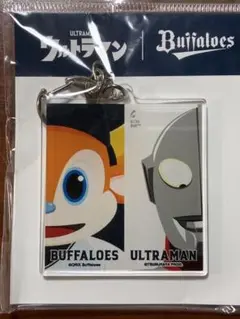 ウルトラマン バファローズ アクリルキーホルダー