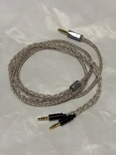 Trusted Audio trusted 52 ヘッドホンバランスケーブル