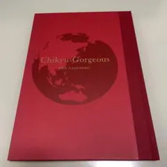 2026年最新】三浦春馬 20TH ANNIVERSARYの人気アイテム - メルカリ