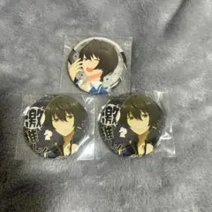 あんスタ 朔間凛月 チェックメイト 缶バッジ 追憶セレクション