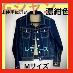 レディース　デニムジャケット 未使用に近い　濃紺　M ノーブランド