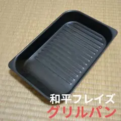 Item thumbnail for item 8e7701ff-8b41-433a-a027-278b9a00ea52