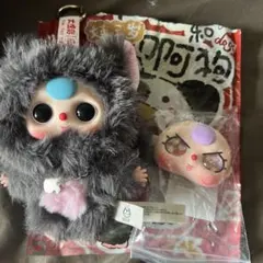 2025年最新】babythree ぬいぐるみの人気アイテム - メルカリ