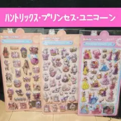 たまさん様 リクエスト 4点 まとめ商品