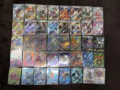 ポケモンカード　SRまとめ売り　40種のサムネイル