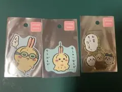 ちいかわ　うさぎ　ステッカー　3枚セット